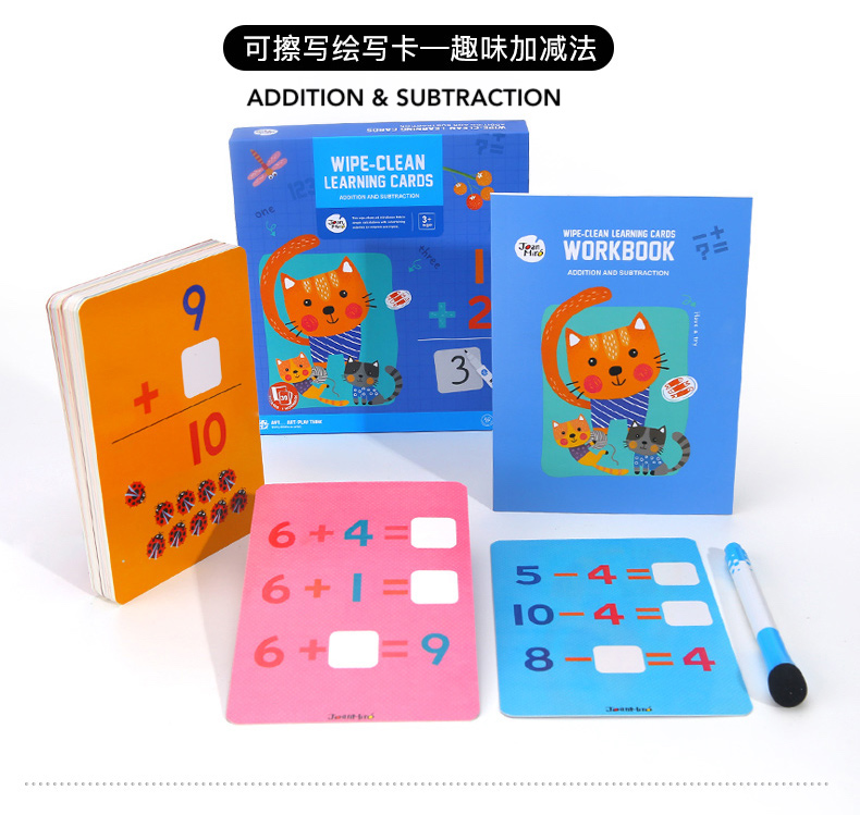 joan miro jar melo kids early educational learning cards reusable wipe clean abc 123 numbering counting letters 幼童学前教育学习卡重复用字母数字